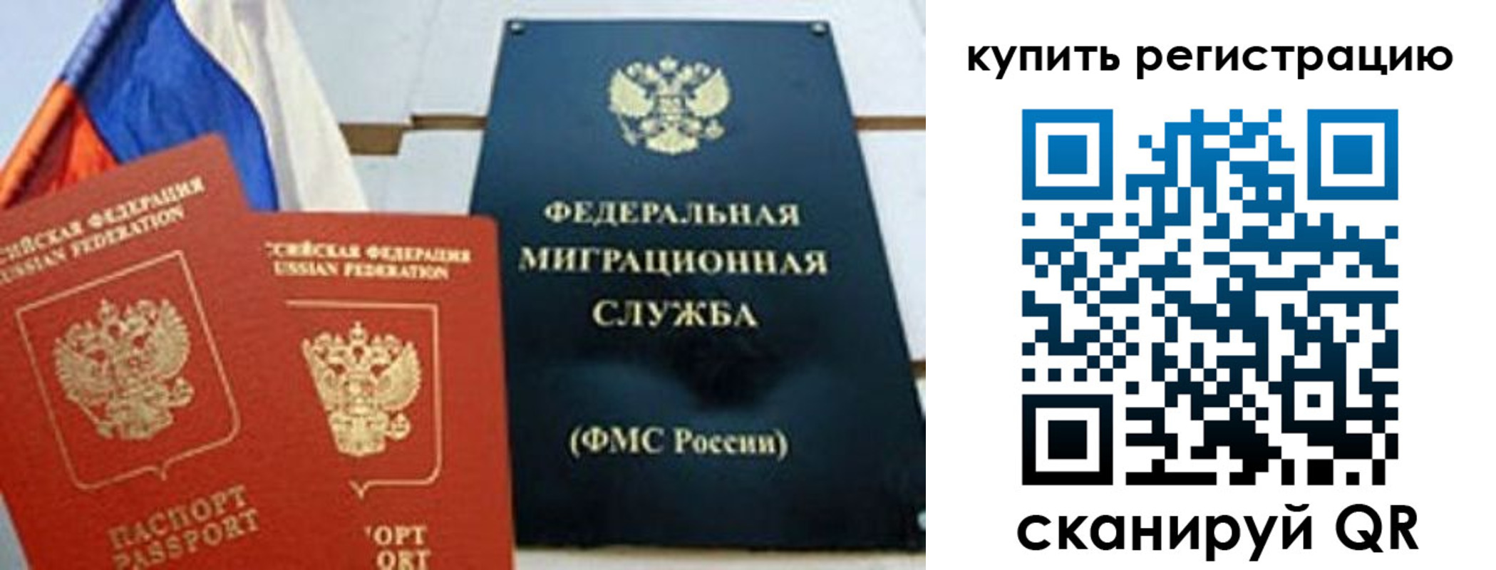 форма 3 в Карабаше